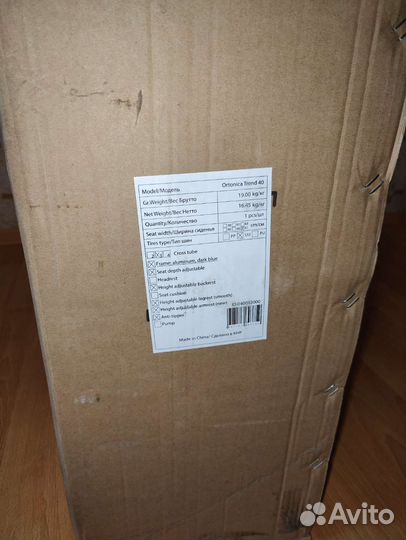 Коляска инвалидная ortonica base 195 (гарантия)