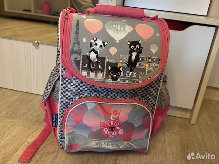 Школьный рюкзак