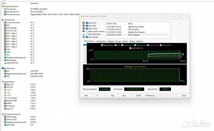 Intel core i5 12400f gtx 3060Ti