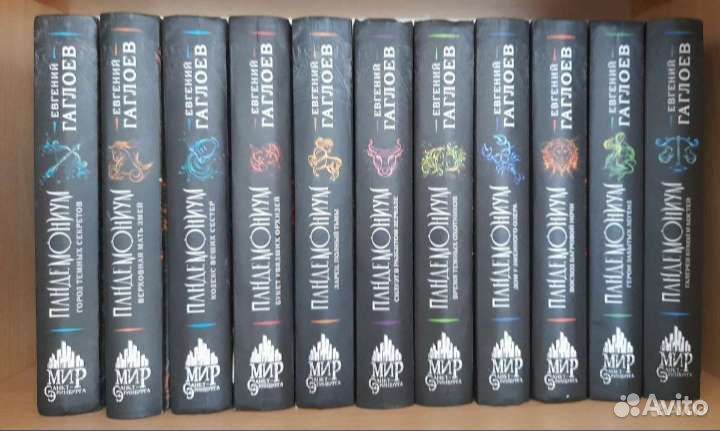 Книги 