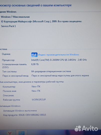 Ноутбук Samsung core i5-2430M/6Гб RAM