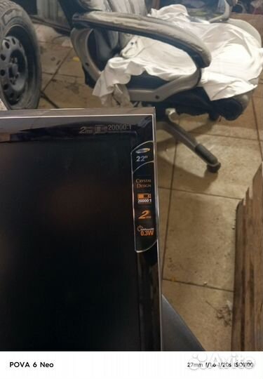 Монитор samsung 24