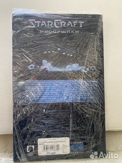 Комикс StarCraft
