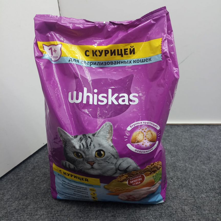 Сухой корм whiskas кошек курицей 1.9 кг