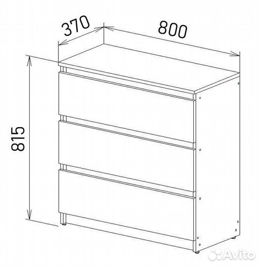 Столик ночной для ноутбука