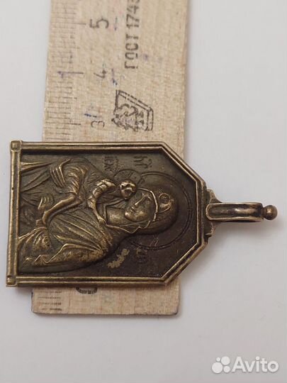 Нательная икона