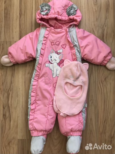 Комбинезон