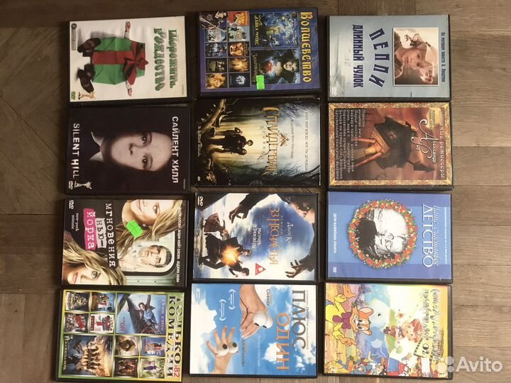 Двд диски. Мультфильмы и фильмы