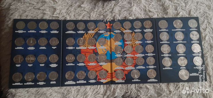 Набор юбилейных СССР