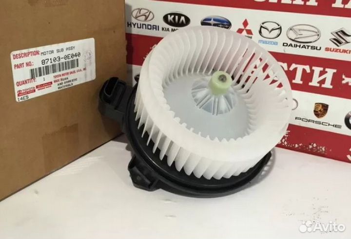 Моторчик отопителя Toyota Highlander 3 2013+