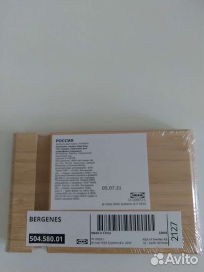 Подставка для смартфона/планшета IKEA bergenes