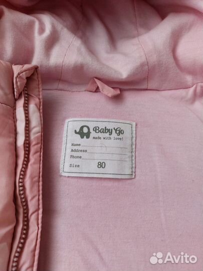 Комбинезон демисезонный 80