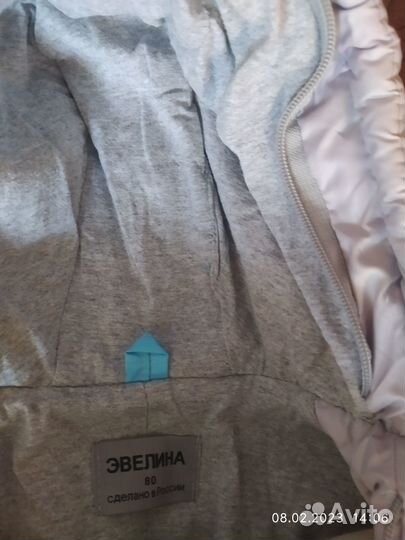 Комбинезон трансформер детский