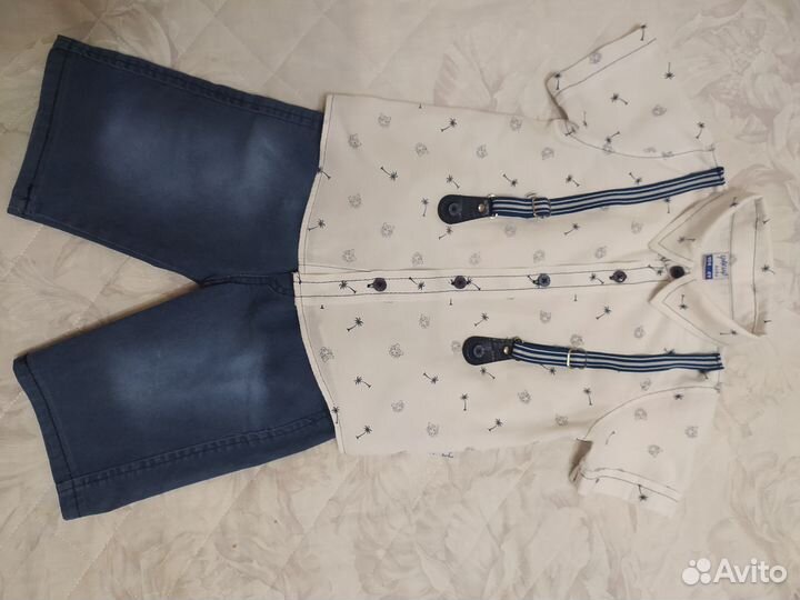 Костюм детский