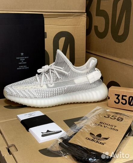 Кроссовки adidas yeezy boost 350