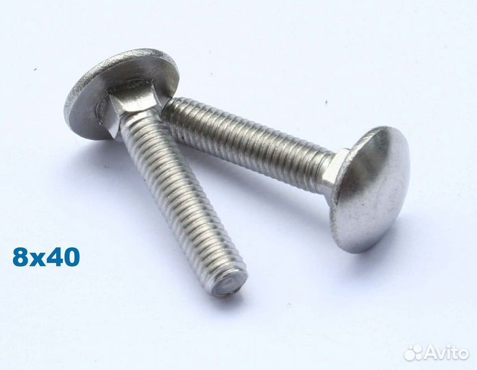 Болт мебельный 8х40