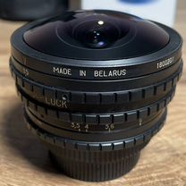 Peleng 8mm