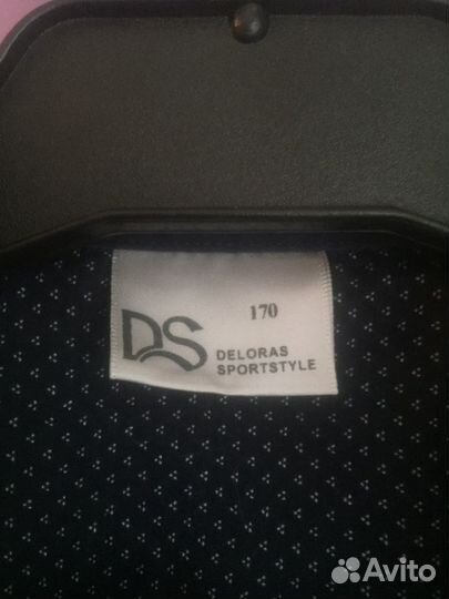 Школьная форма