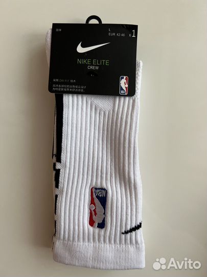 Носки nike everyday высокие