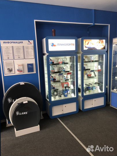 Приёмник GS 623L замена старого на новый