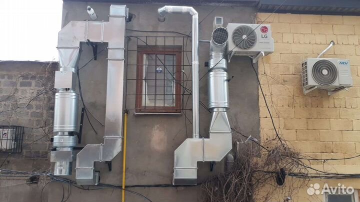 Вентиляция и кондиционирование