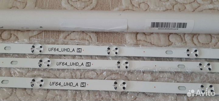 Электроника