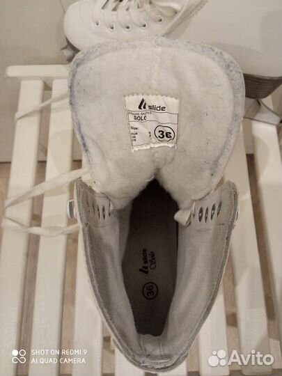 Коньки фигурные