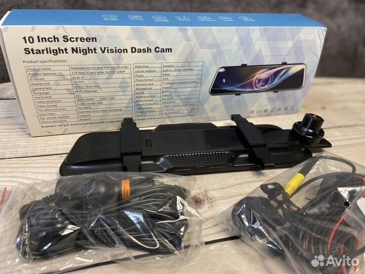 Видеорегистратор зеркало