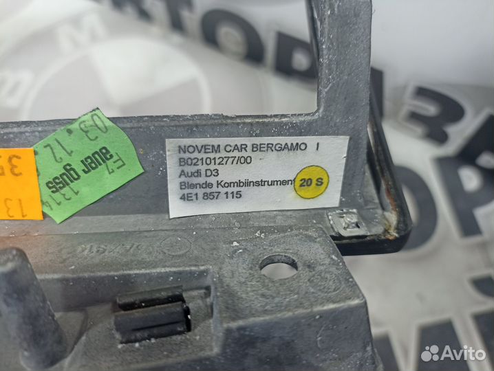 Накладка приборной панели Audi A8 D3