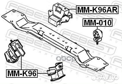 Опора двигателя передняя mitsubishi L200/Pajero