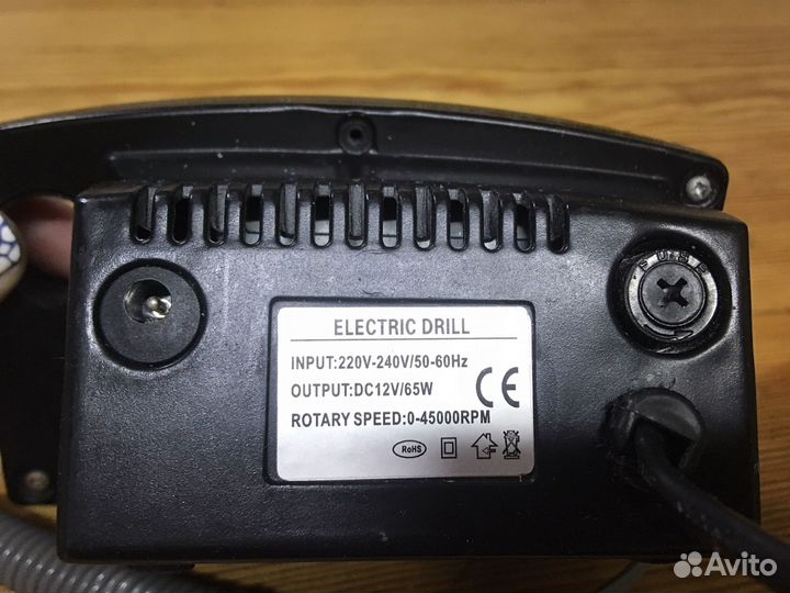 Аппарат для маникюра, уф лампа