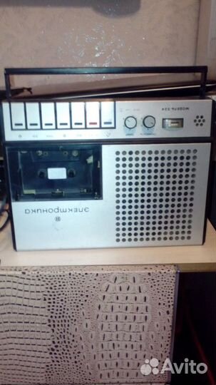 Раритетный магнитофон ссср1986 г. выпуска