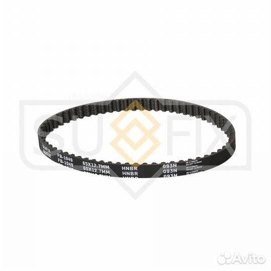 Sufix FB-1049 Ремень грм hnbr