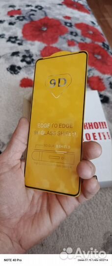 Экран на tecno pova 4