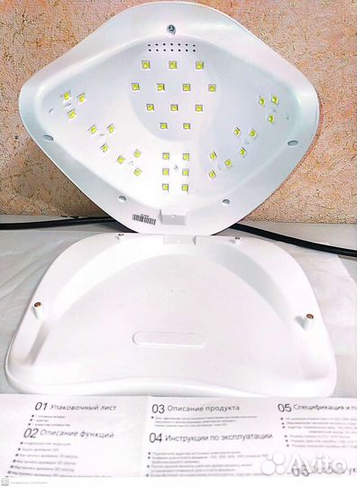 Proffessional Gel Polish LED Nail Dryer Lamp