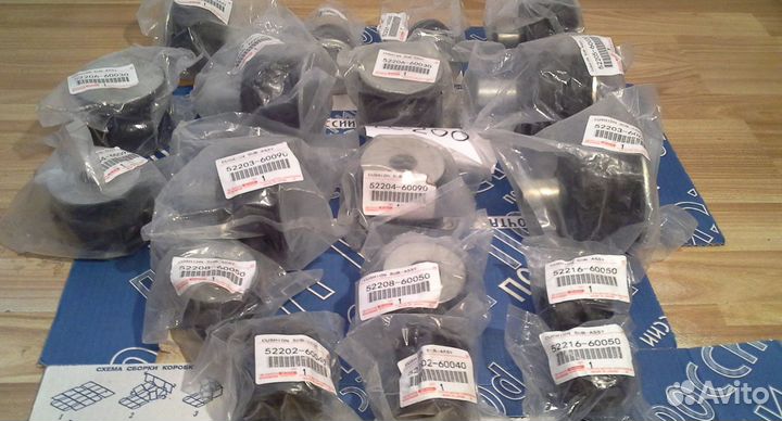 Подушки Land Cruiser-200 комплект рама-кузов