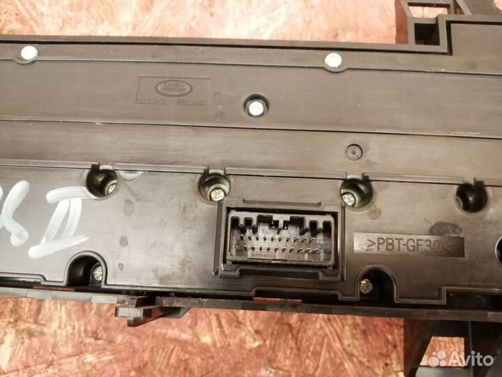 Блок управления климатом Range Rover Sport L494