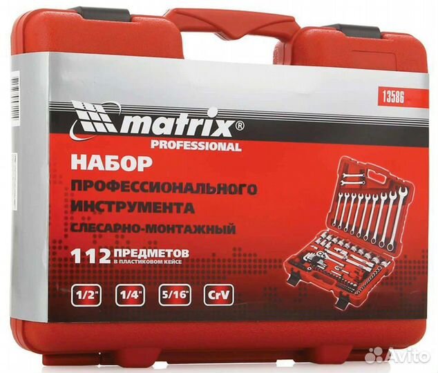 Набор инструмента Matrix Profi 13586 112предметов