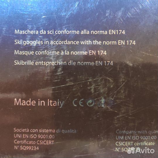 Очки горнолыжные Salice 606 dafv vedi italiano