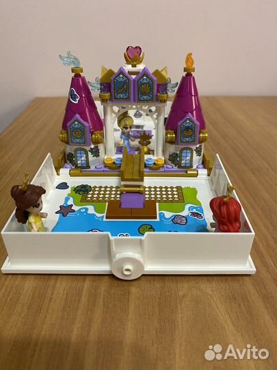 Lego Disney Princess