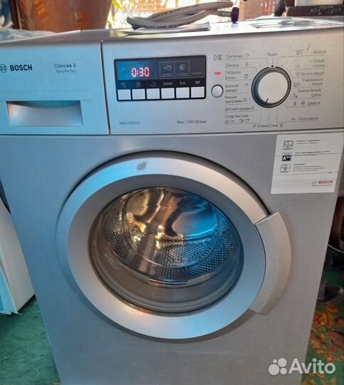 Стиральная машина Бош