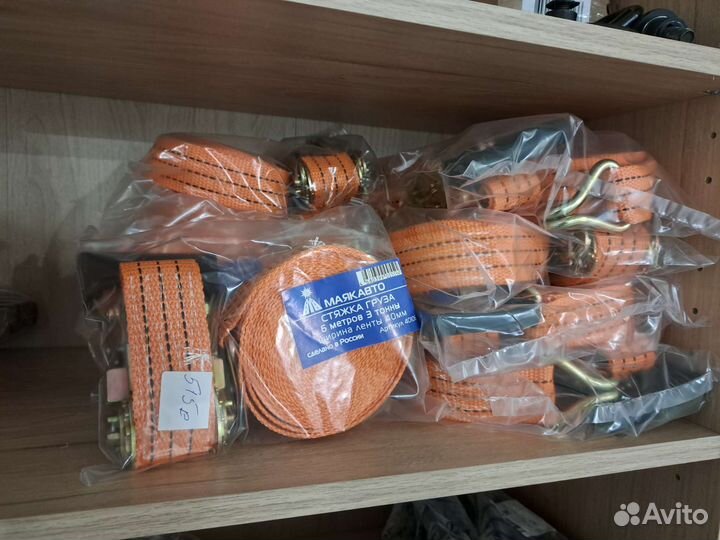 Ремни для Стяжка груза шир. ленты 40мм, длиной 6М