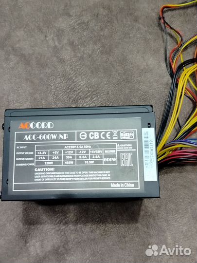 Блок питания Accord ACC-600W-NP черный