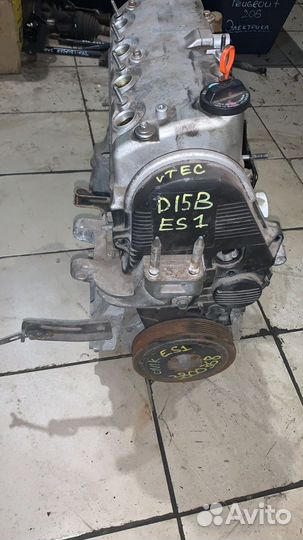 Двигатель D15b ES1 Honda Civic