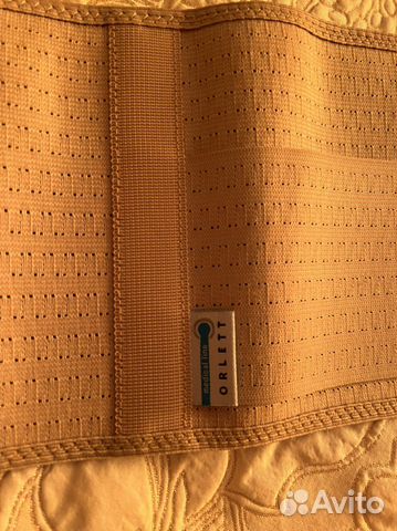 Бандаж для беременных и после родов