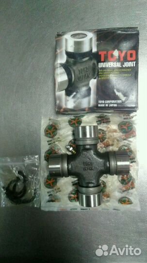 Крестовины