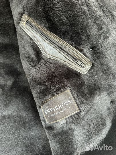 Пуховик зимний мужской