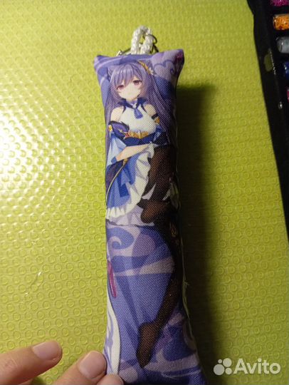 Брелок дакимакура