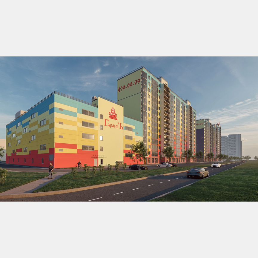 1-к. квартира, 51,2 м², 8/15 эт.