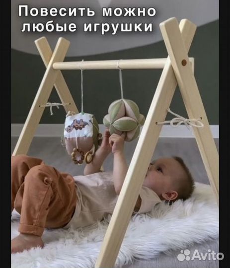 Стойка тренажер монтессори без игрушек